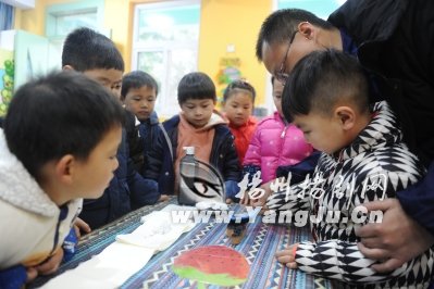 雕版印刷 雕版印刷