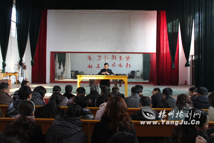 学习贯彻省十二次党代会精神