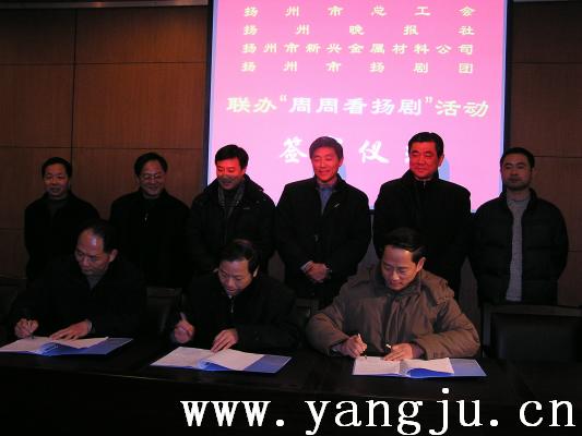 &ldquo;周周看&rdquo;2月15日&ldquo;开锣&rdquo;