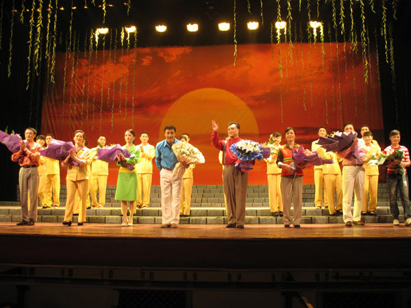 首登世界戏剧节