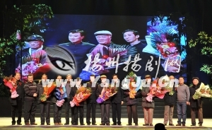 五朵梅花赶来当&ldquo;绿叶&rdquo;