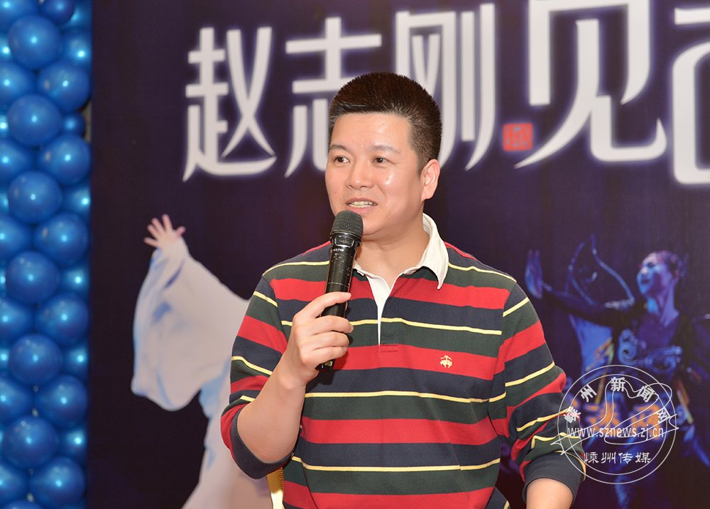 赵志刚等五位越剧名家与戏迷&ldquo;零距离&rdquo;交流