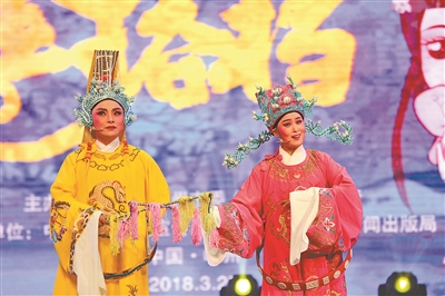 嵊州： 召开&ldquo;越情春咏&rdquo;戏迷大会