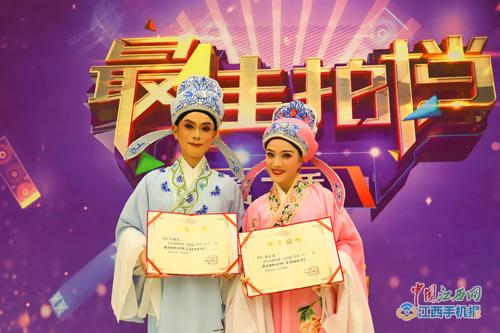 景德镇2位越剧票友获央视《过把瘾》栏目&ldquo;最佳拍档&rdquo;称号