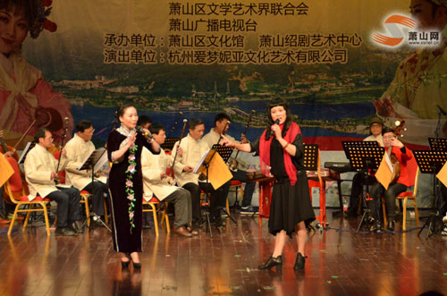 喜迎G20 越剧名票开唱