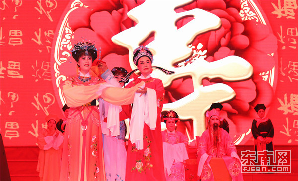 高雅艺术进校园&mdash;&mdash;越剧《五女拜寿》在武夷学院公益演出