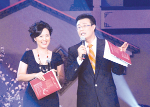 白燕升：来到嵊州像回到了家乡