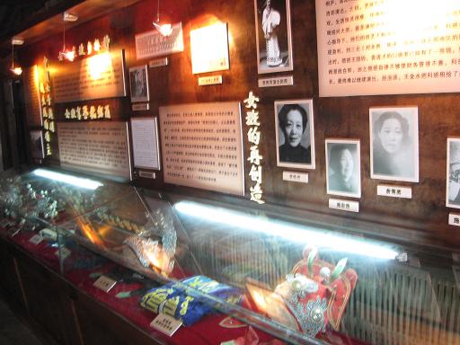 越剧文化的现在与未来