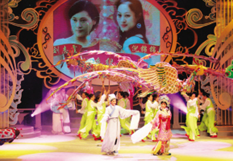 越女争锋第二季龙凤配决赛 &ldquo;越乡&rdquo;组合荣获金奖