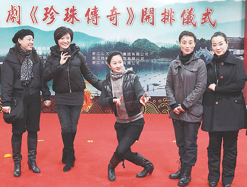 《珍珠传奇》：打造诸暨的新文化奇观