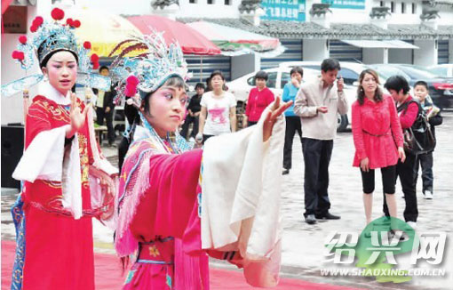 越剧表演进景区