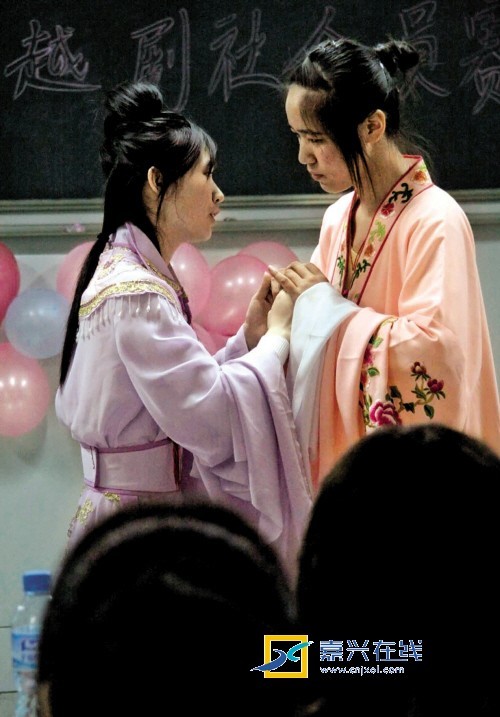 嘉院学子爱越剧