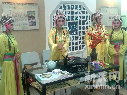 浙江活动周启动 游客可在宝钢大舞台观赏新版越剧《梁祝》