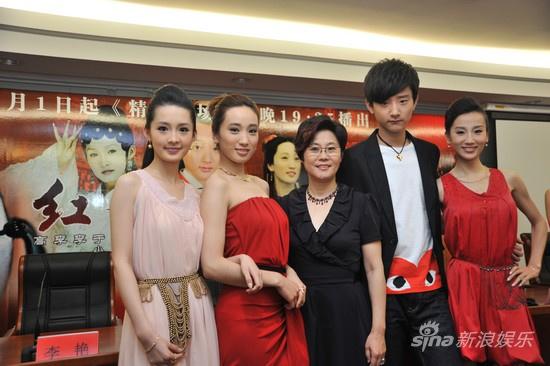 花袭人李艳原演贾宝玉 李少红赞其越来越女人