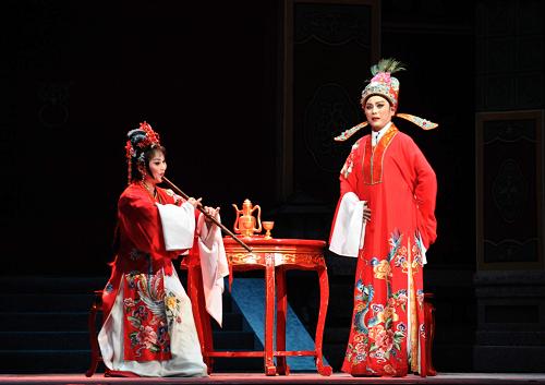 越剧《状元未了情》在京上演