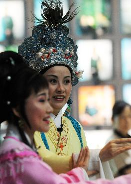 越剧艺术进世博