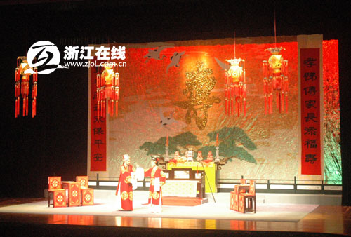 &ldquo;文化惠民成果共享&rdquo;活动启动 杭州社区居民享实惠