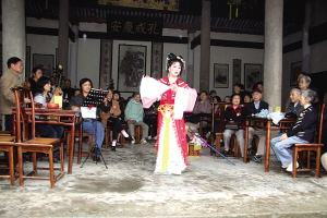 娘家戏班：融入山水越剧之旅