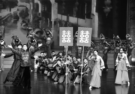 第二届中国越剧艺术节开幕式文艺晚会侧记