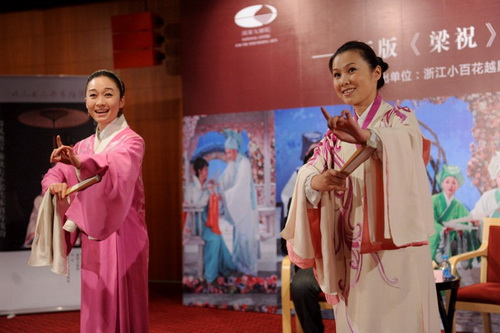 小百花携&ldquo;春琴&rdquo;三进国家大剧院