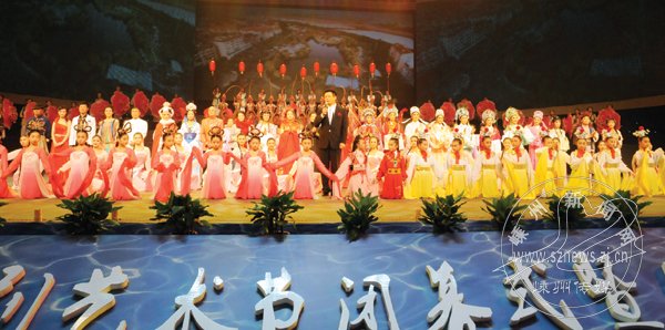 第二届中国越剧艺术节闭幕式昨晚举行