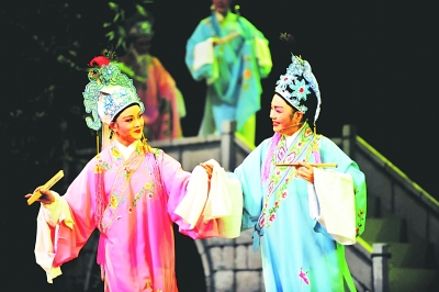 越剧竺派演唱会南京