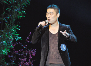 当越剧邂逅酒吧