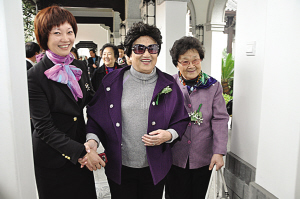 愿越剧之花越开越灿烂