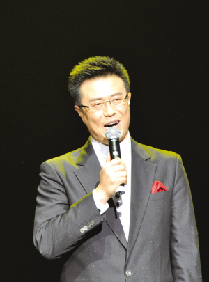 家&middot;尊贵&middot;安身立命