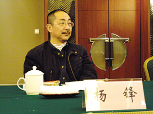 杨锋：故乡时常入梦来