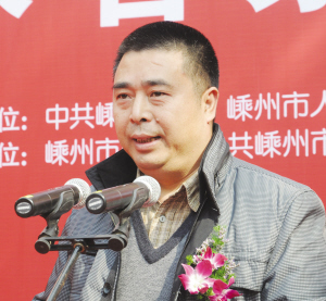 我与嵊州存在缘分