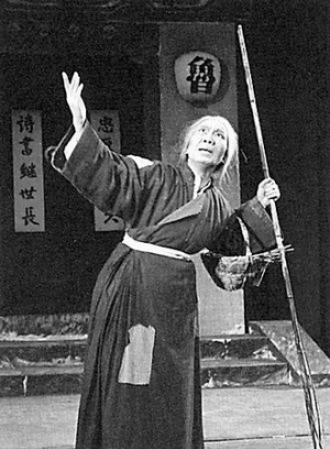 为越剧革新贡献一生