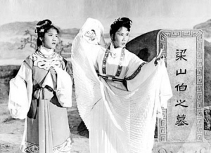 清清白白来，清清白白去