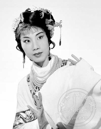 袁雪芬的传奇人生&mdash;&mdash;香雪争妍 此情悠悠