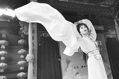 全国越剧票友大赛在浙江嵊州隆重开锣“票”在越乡(组图)