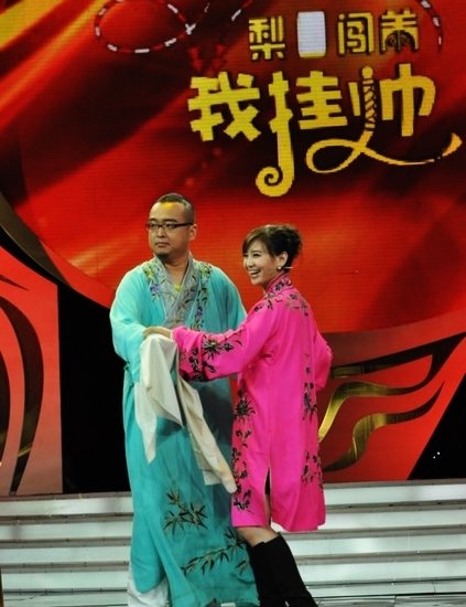 越剧小梅花演绎《碧玉簪》 精湛演技令人叫绝