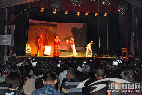 平阳县小百花越剧团送戏下乡