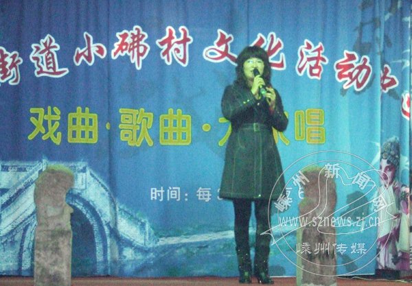 小砩戏台：戏剧大荟萃