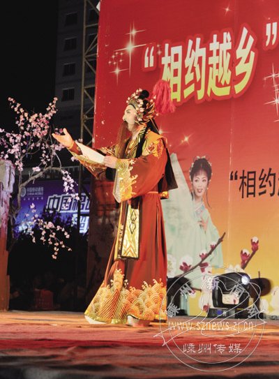 越剧票友擂台赛上决高下