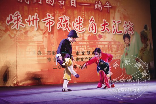 戏迷角大汇演 戏迷大展风采