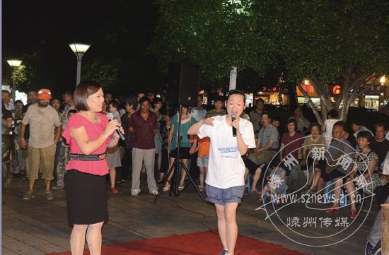 萤星戏社 越剧故乡寻根