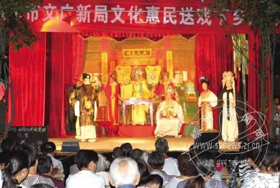 文化惠民  送戏下乡到石门