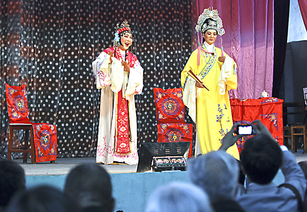 庆重阳&middot;载歌载舞