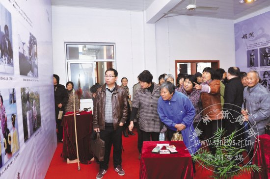 范瑞娟越剧人生展览在黄泽镇开展