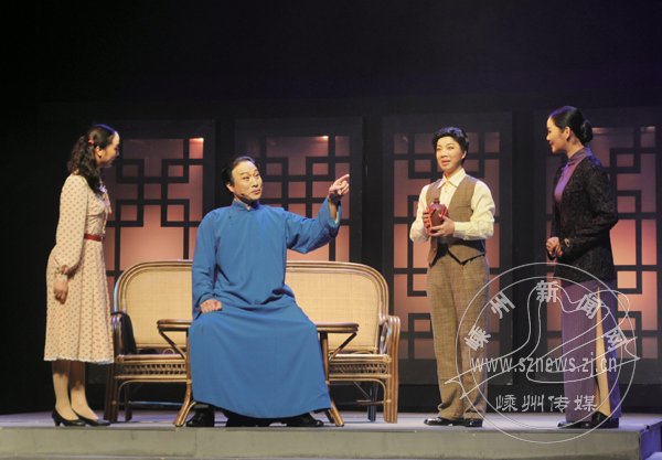 大型现代越剧《马寅初》赴绍兴汇报演出