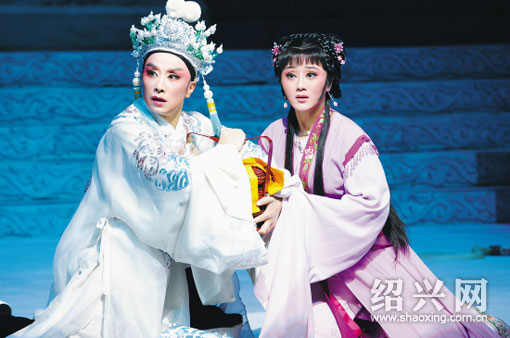 越剧《狸猫换太子》获中国戏曲学会奖