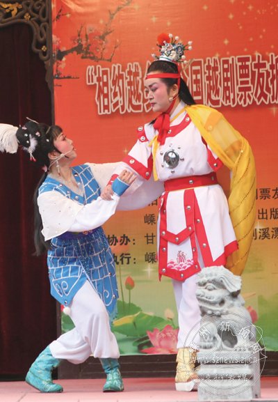 全国越剧票友再次&ldquo;相约越乡&rdquo;