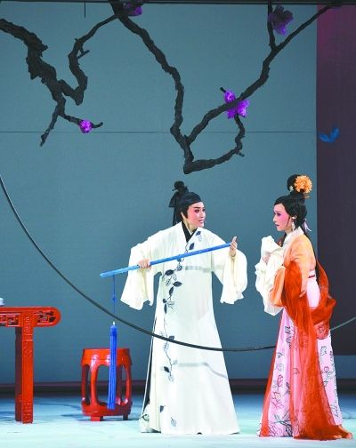 遇见最美越剧(图)