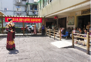 杭州上城区启动&ldquo;中国梦&middot;我的社区梦&rdquo;