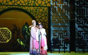 新编越剧南京首演